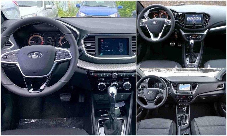 Салон лада веста 2024