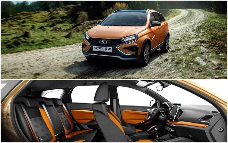 Лада веста кросс