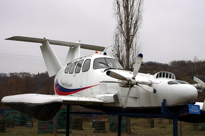 Экраноплан акваглайд-5