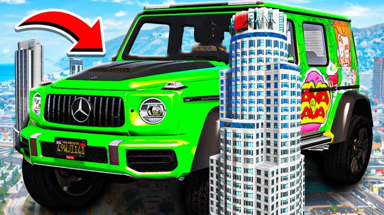 Гарвин гта 5 реальная жизнь гелик