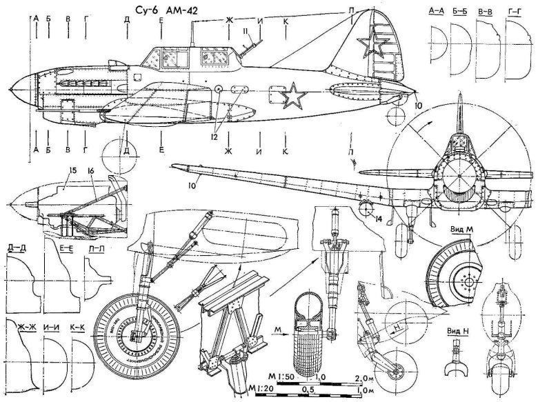 Ил 2 штурмовик чертежи