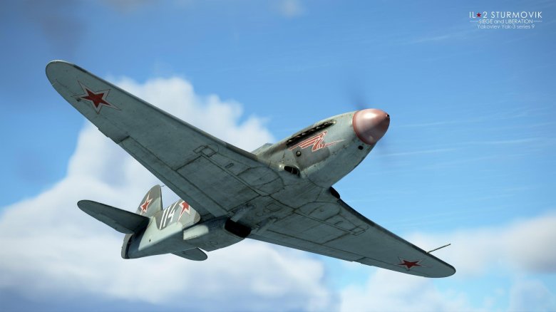 Истребитель лагг 3