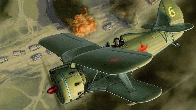 Самолёт великой отечественной войны ил-2