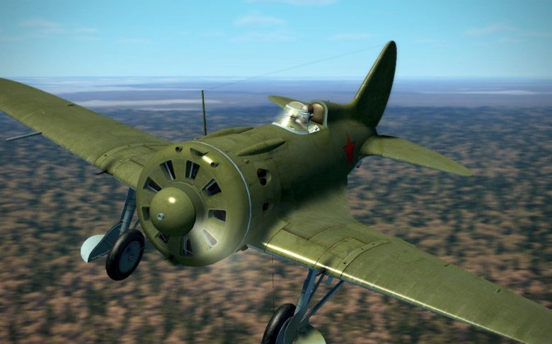 Советский самолёт истребитель и 16