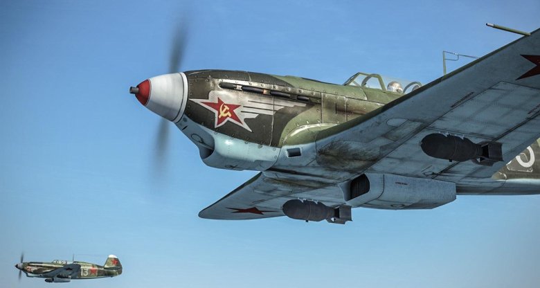 Ил 16 штурмовик