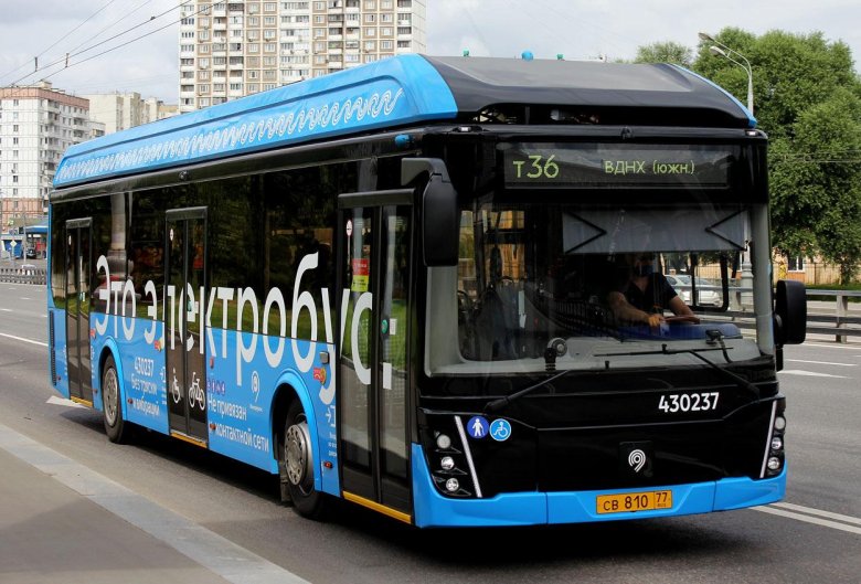 Электробус мосгортранс 2022