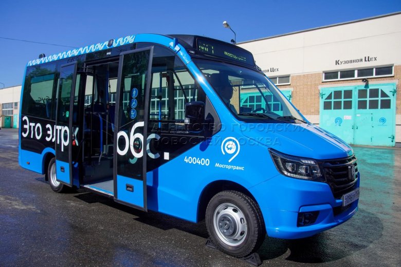 Электробус газель e-city