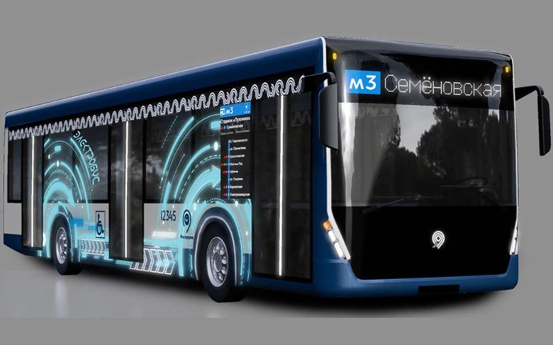 Электробус камаз