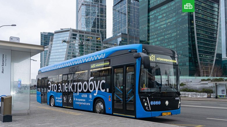 Электробус 2024 москва