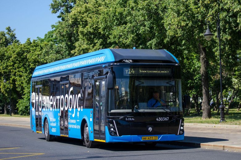 Автобусный транспорт