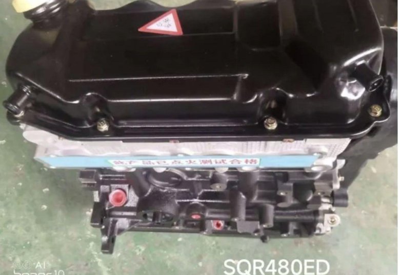 Новый двигатель