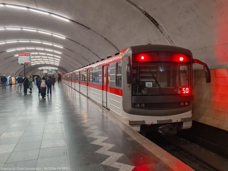 Вагон метро тбилиси