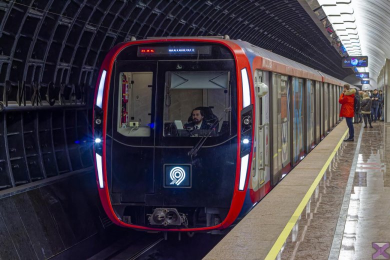 81 775 москва 2020