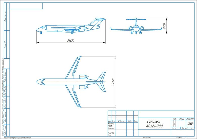 Чертеж пассажирского самолета