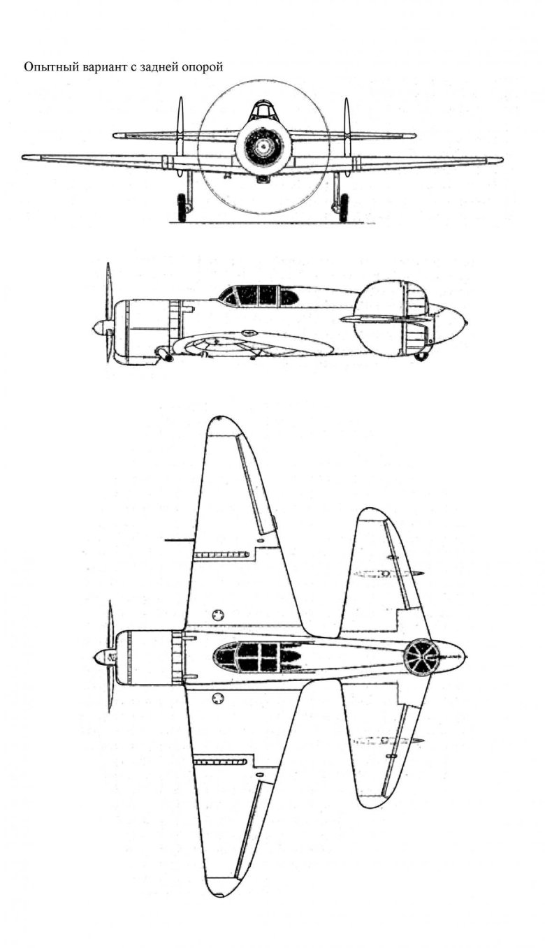 Ди-6ш штурмовик