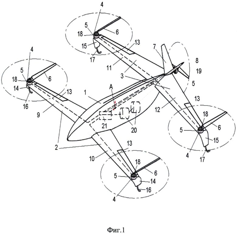 Чертеж бпла самолетного типа