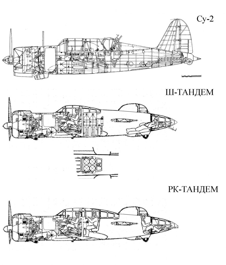 Истребитель чертеж