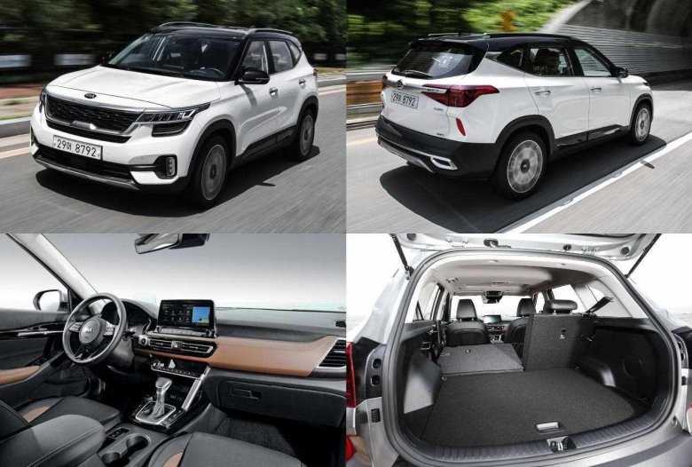 Kia seltos 2020