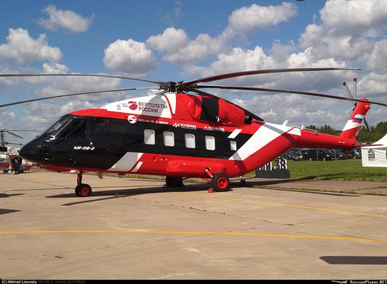 Вертолет ми 38