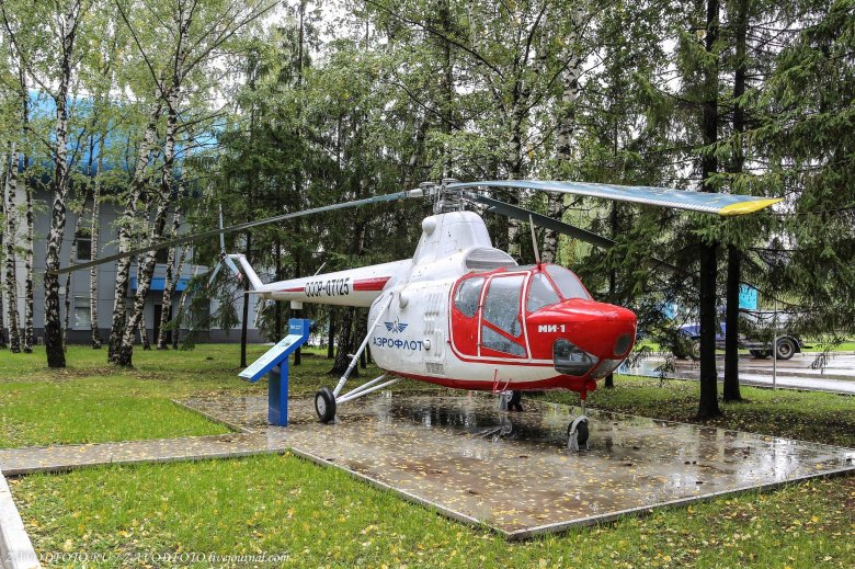 Вертолет ми 1