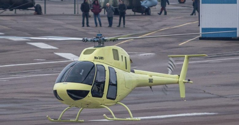 Вертолет ми 34