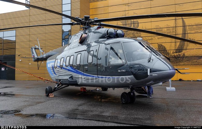 Ми 171 вертолет