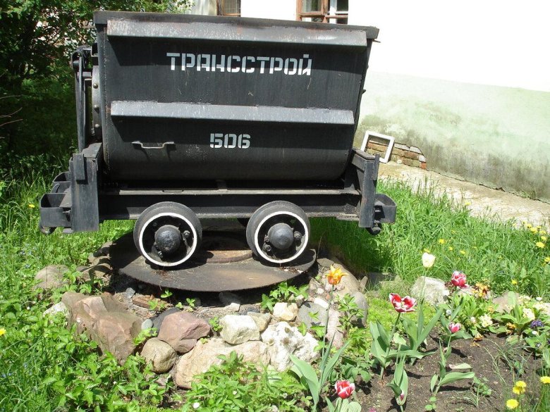 Памятник вагонетки абаза