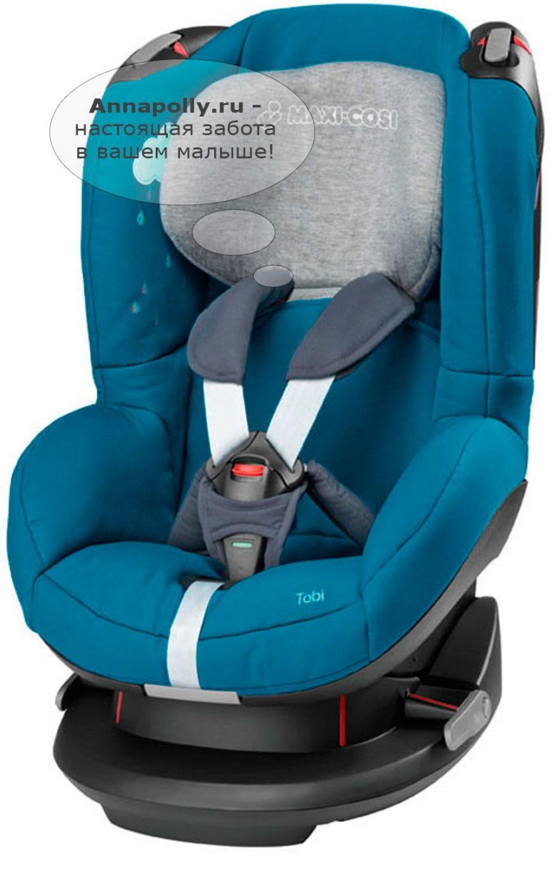 Макси кози тоби автокресло 9-18