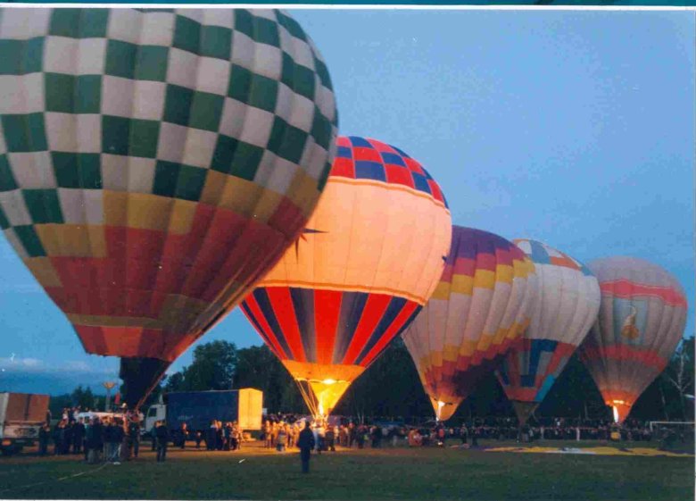 Небесная ярмарка 2007