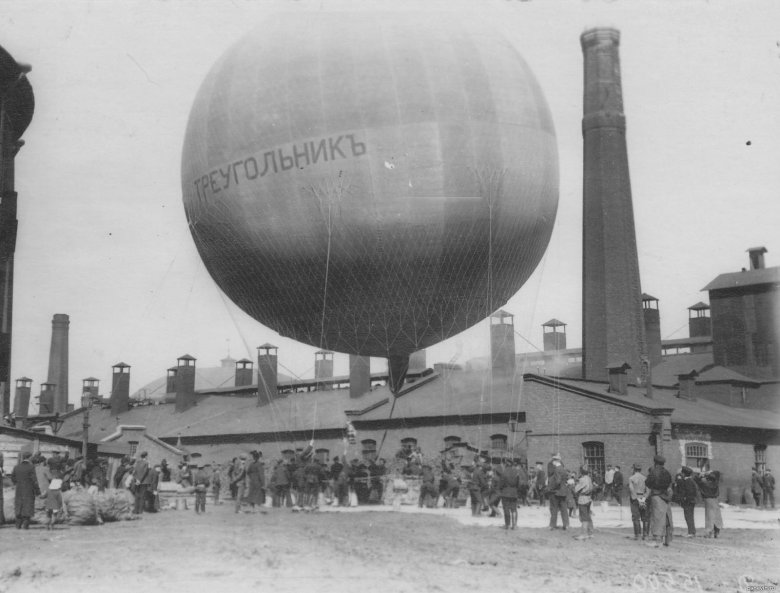 Всероссийский праздник воздухоплавания 1910 первый