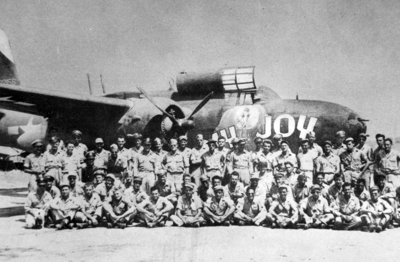 Bombardment squadron