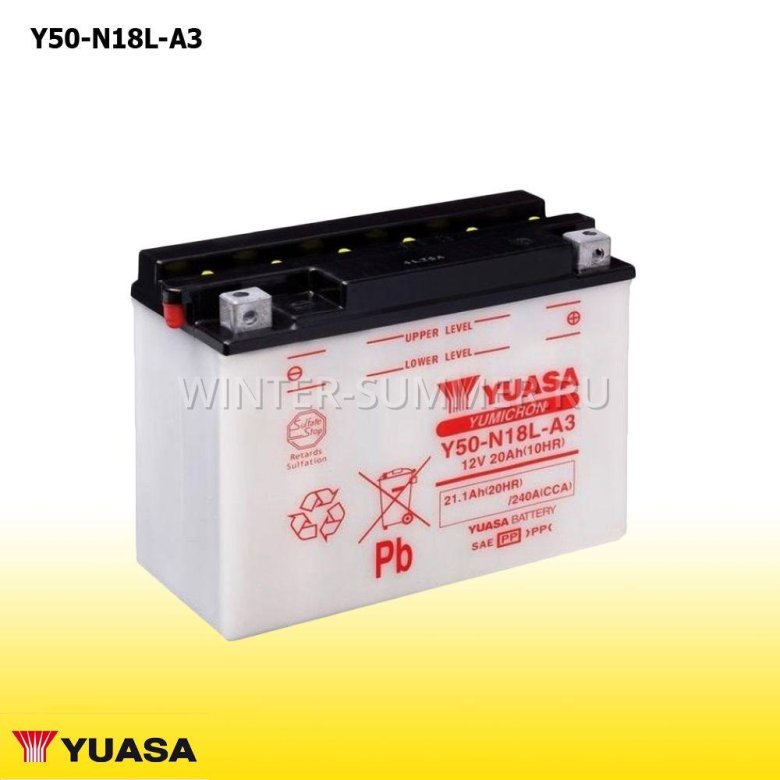 Аккумулятор 12в 20ач для снегохода