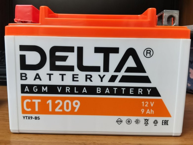 Аккумулятор дельта 12в 7ач