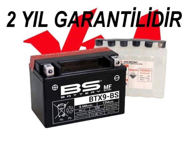 Аккумулятор для мотоцикла