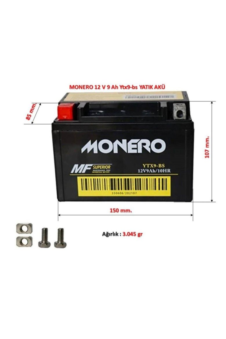 Аккумулятор для квадроцикла