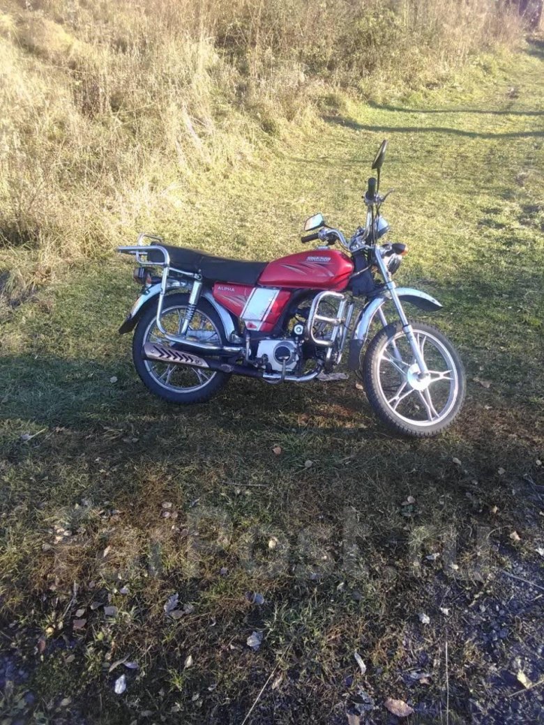Мопеда альфа