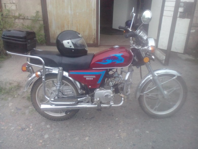 Мопед альфа bs 50