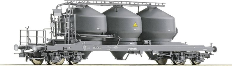 Хоппер вагон