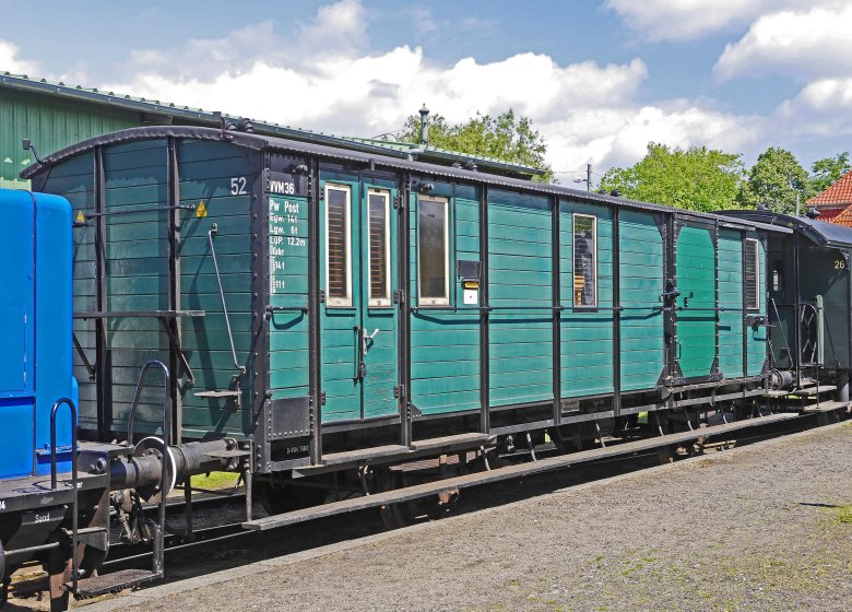 Железнодорожные вагоны