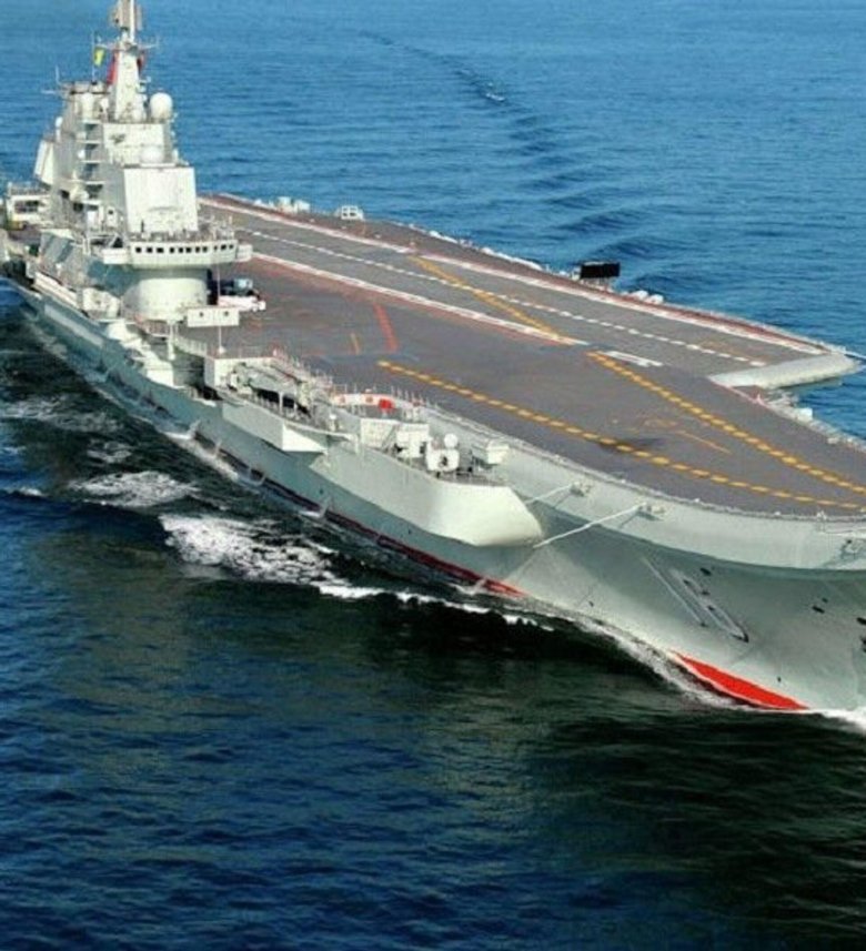 Авианосец ляонин