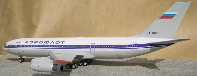 Ил 86 звезда