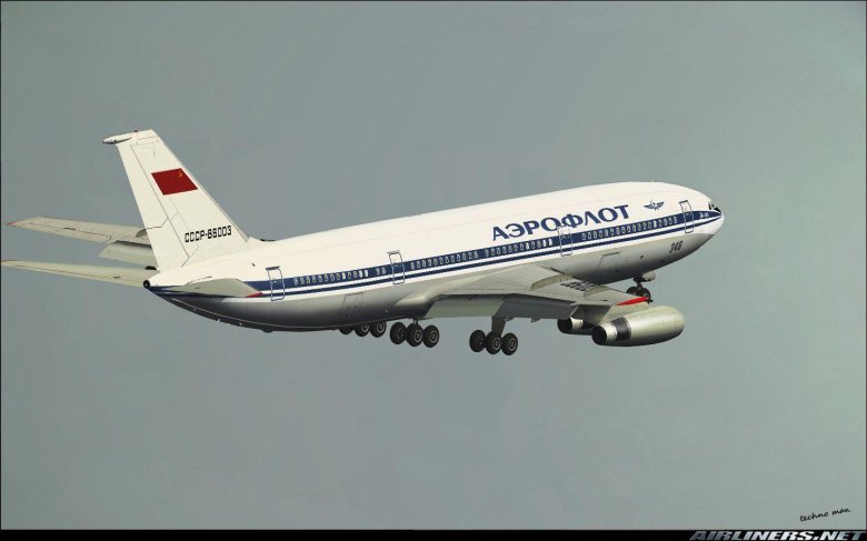 Ил-86 аэрофлот ссср