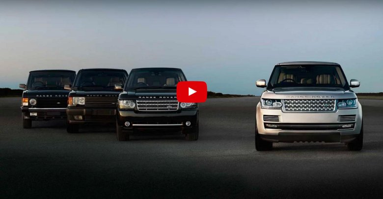 Эволюция рендж ровер