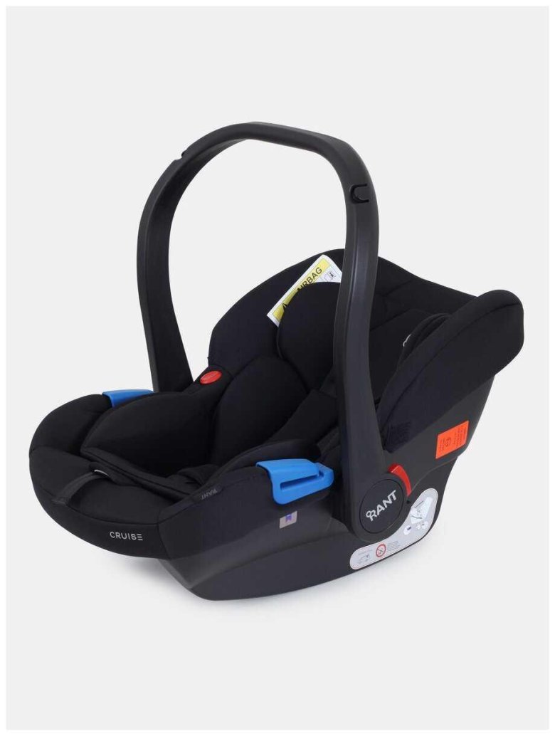 Автолюлька rant cruise