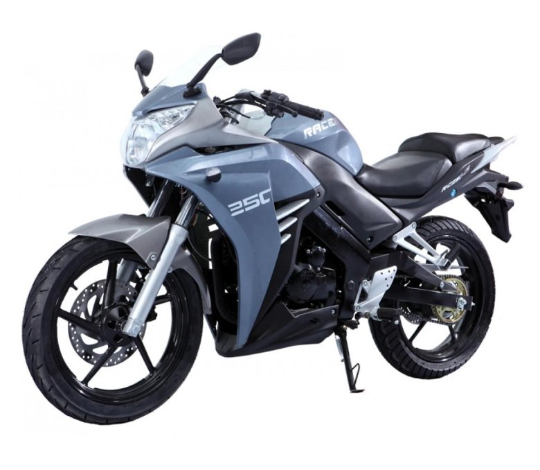 Racer skyway rc250cs