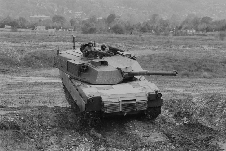 Основной боевой танк