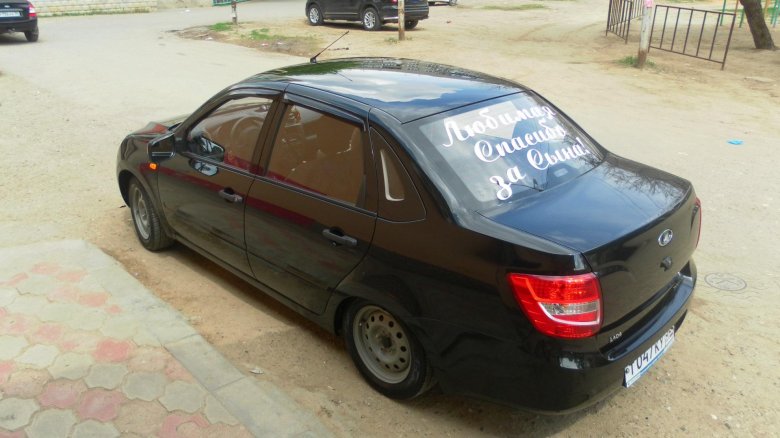 Тюнингованная лада гранта