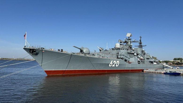 Адмирал ушаков эсминец