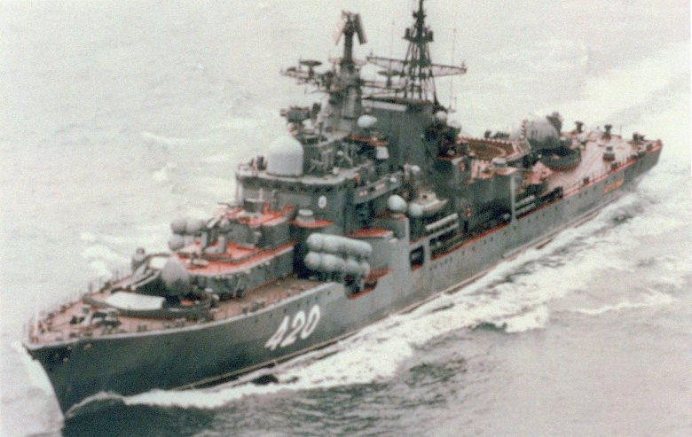 Адмирал пантелеев большой противолодочный корабль