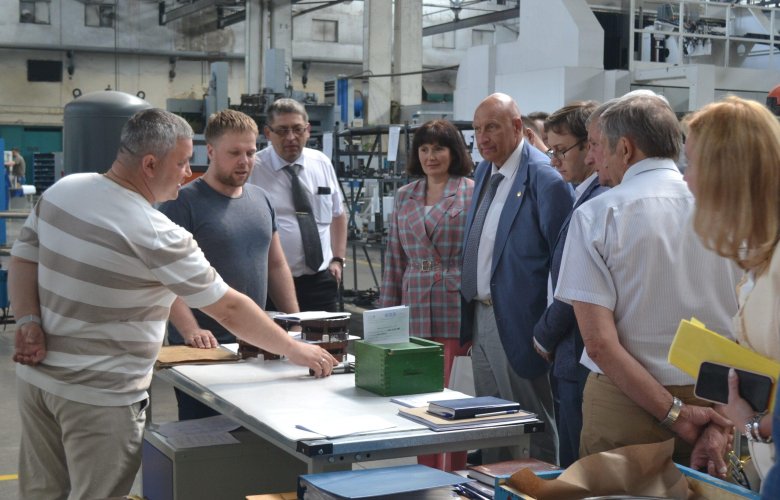 Смоленский авиационный завод